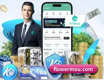 米乐网页版登录官网 APP 深度功能